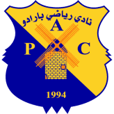 تشكيلة بارادو