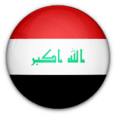 تشكيلة العراق تحت 23