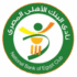 تشكيلة البنك الاهلي