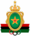 تشكيلة الجيش الملكي